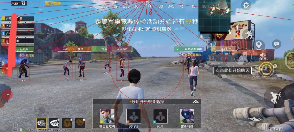 和平精英家园开外挂会被封号吗（和平精英开外挂真的会被封号吗）